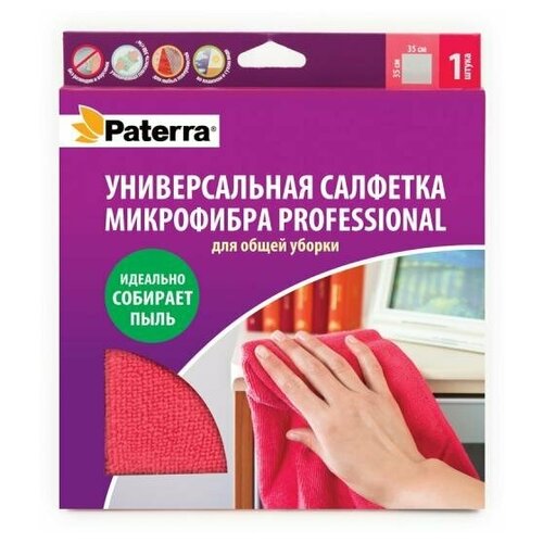   PROFESSIONAL,  , PATERRA, 35  35 ,    (406-009) 199