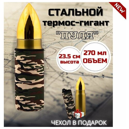 ���������� ������ ������ 1706�