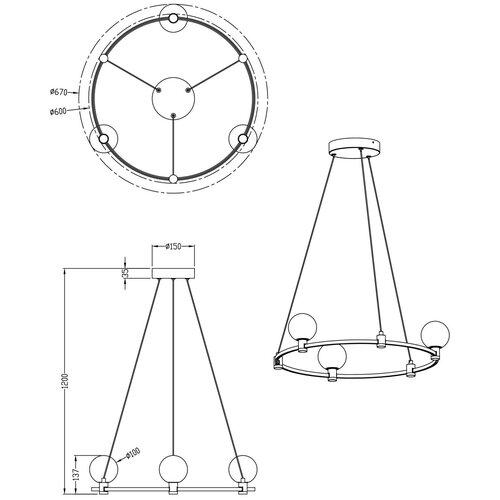   Freya Urban, FR4005PL-03G, 12W, LED 24840