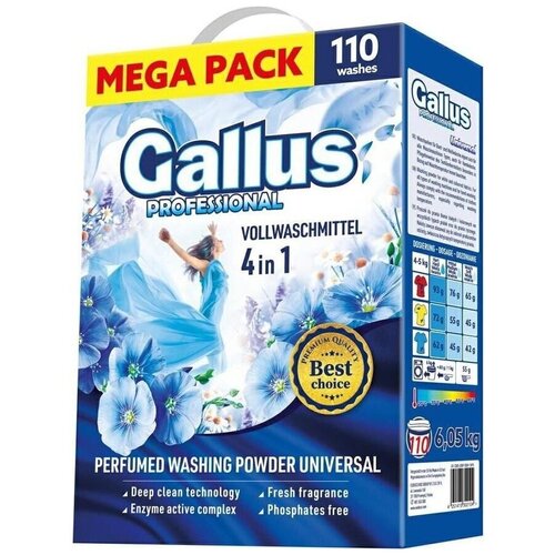     Gallus 4 in 1  110  6050  2117