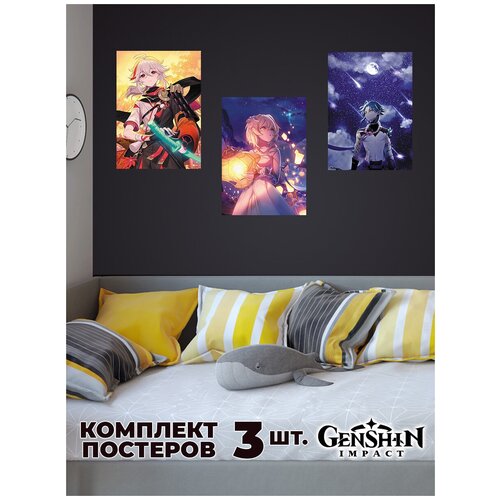   Homepick 3 3 