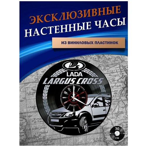      - Lada ( ) 1301