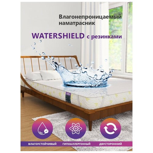    Astra Sleep Water Shield 80140 ,  2110  ASTRA SLEEP