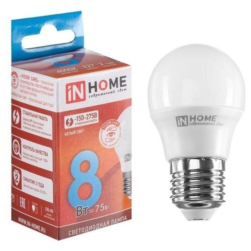   LED--VC 8 230 27 4000 720 IN HOME 141