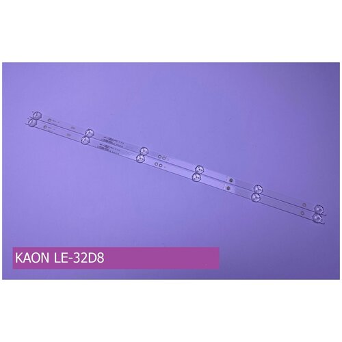    KAON LE-32D8,  1326   
