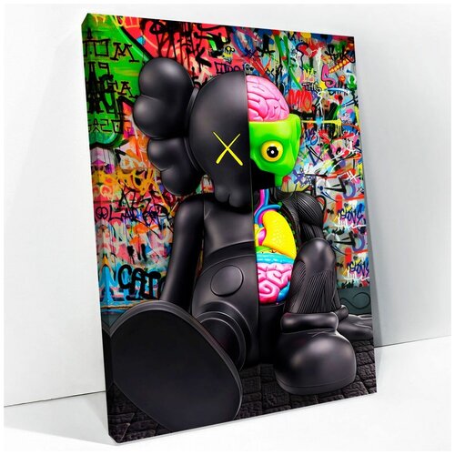 KAWS   -    - 4030 1490