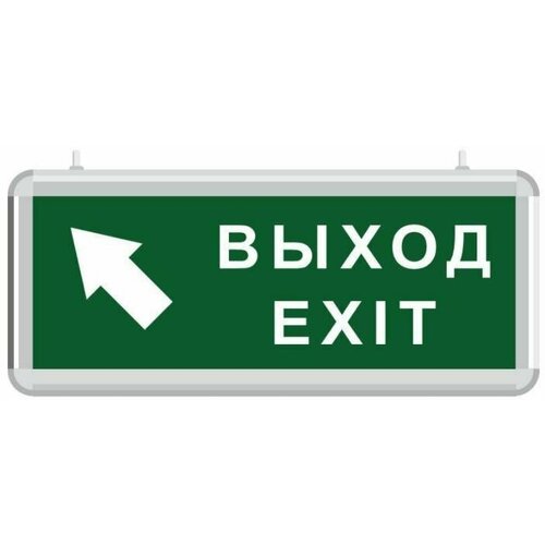      Exit   1850