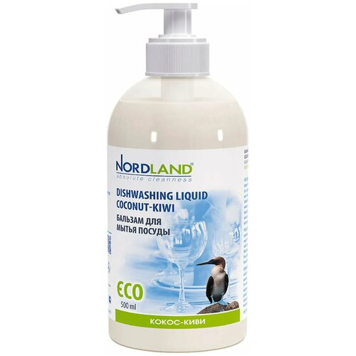 NORDLAND ������� ��� ����� ������ 