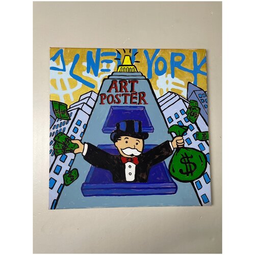        DariArt Alec Monopoly /   50*50  3600