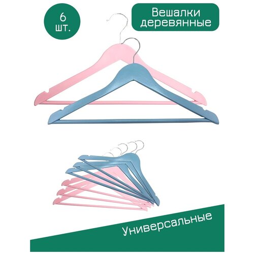 ������� ��� ������ �������, ����������, Formula Tepla, ������� 32 ��, ����� 6 ��, ����: �������, ������� 499�