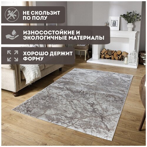     80  150 (0,81,5)               Sofia Rugs LARA 4719A ,  1536  Sofia Rugs