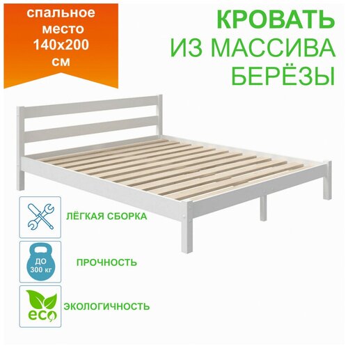����������� ������� Lotta-1 160�200 ��. ����� 13890�
