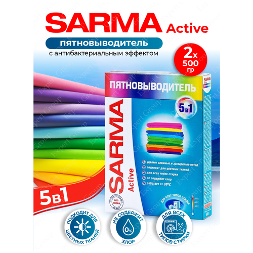  Sarma     500 .  2 . 519