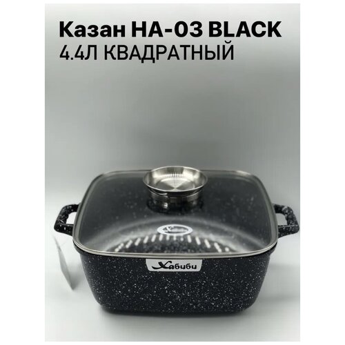 ����� ������/��� �����/�������/������ ��-03 BLACK 4,4� ���������� 3150�