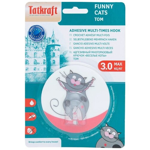  Tatkraft Funni cats Chucho  8 399