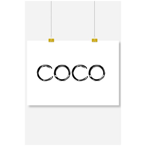      Postermarkt Coco Chanel  ,  70100 ,       2699