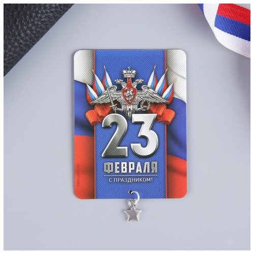 ������ � ��������� ��������� ���������, 6 � 8 �� 226�