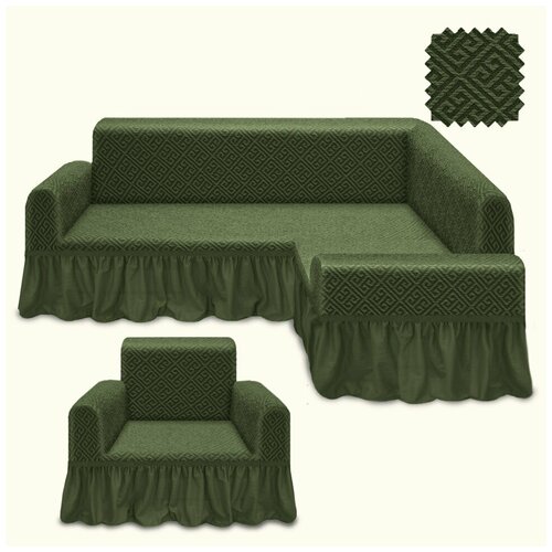 KARTEKS Чехол для мебели Norris цвет: зеленый (Одноместный,Трехместный) 6783р