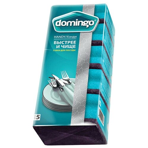   DOMINGO Handy  5 9x7x4 ,  544