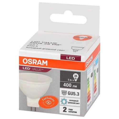   OSRAM LED LVMR1635 5SW/865 GU5.3 230 4058075582484 339