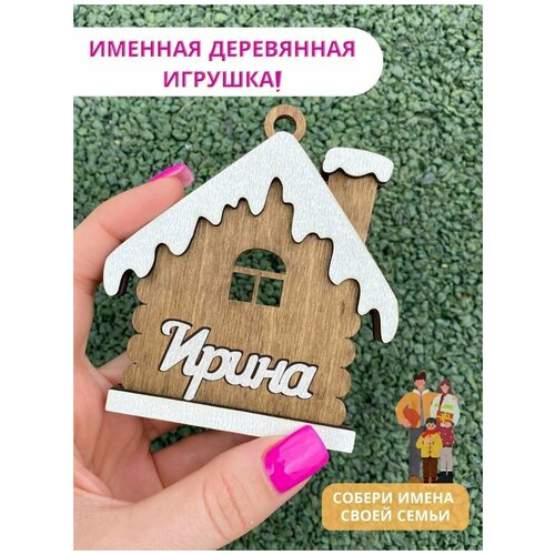 ������� ������� ���������� � ������ - 