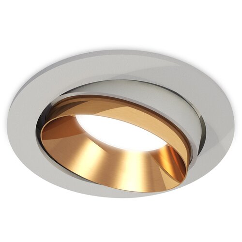      XC7653024 SGR/PYG  /   MR16 GU5.3,  1889  Ambrella light