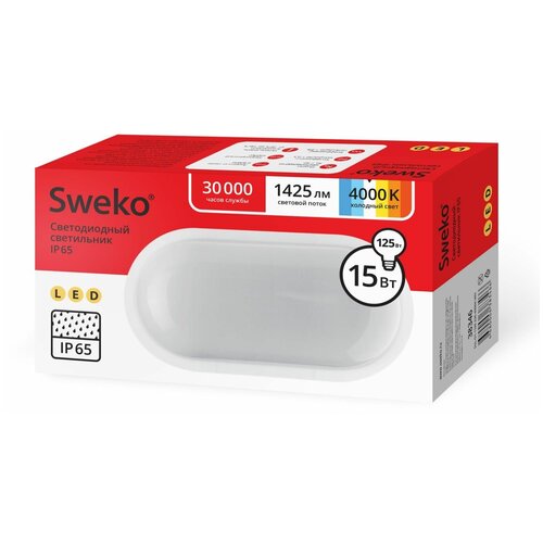   SWEKO IP65  ,  SUL-O1-15W-230-4000K-WH 694