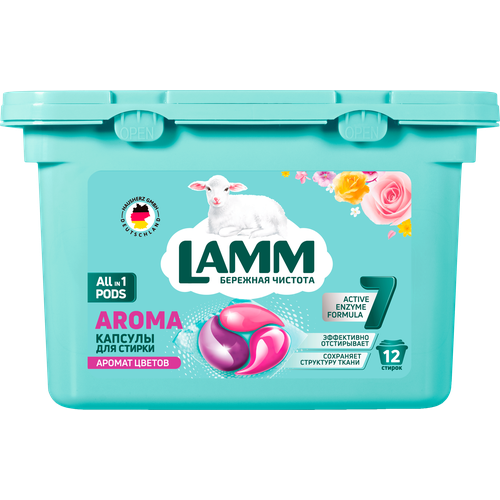    LAMM Aroma 12  270