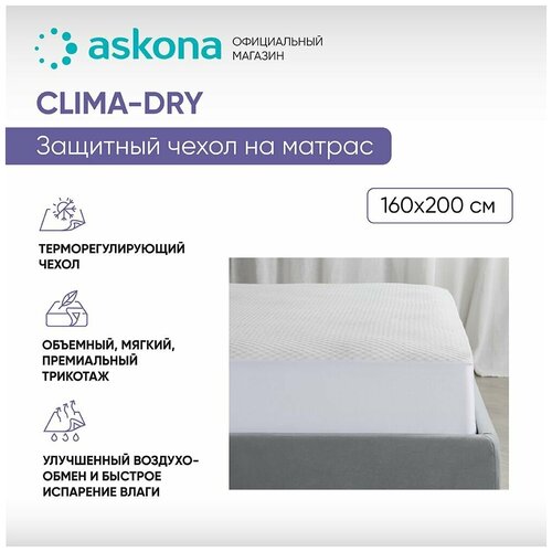    Askona () Clima-Dry 160200 9990