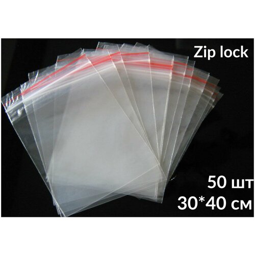 ������ � ������ ZipLock(������), 30*40 ��, �������, �������� 50 ���� 402�