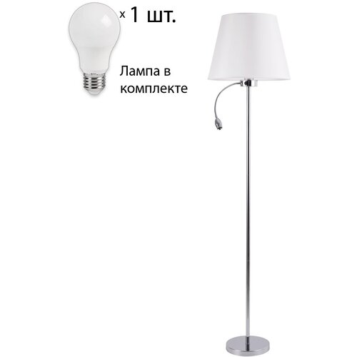    Arte Lamp Elba A2581PN-2CC+Lamps394045 11990