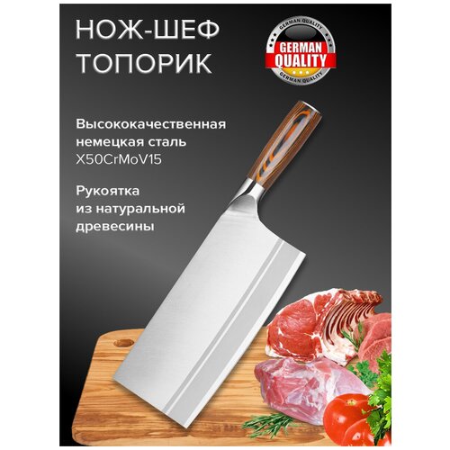 ��� ���������������� ������� ������� / �������� ������� ��� ���� / ���- ��� ������� / ������ 16,8 �� 1690�