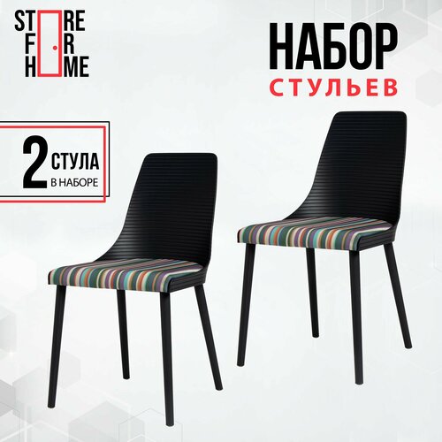 �������� ������� Salma �����-����� 2 ��. 21146�