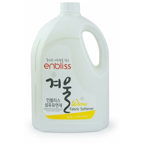 Enbliss Fabric Softener    (  ) 