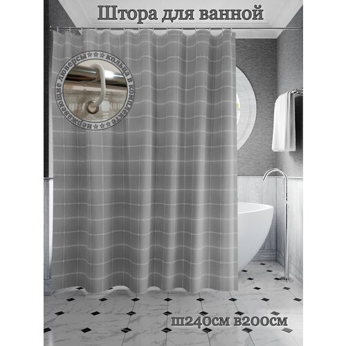 ����� ��� ������ INTERIORHOME, �240��200��, ������-����� � ������, �������� PEVA 1199�