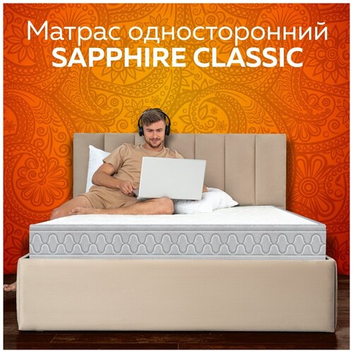   SAPPHIRE CLASSIC  90190 4022