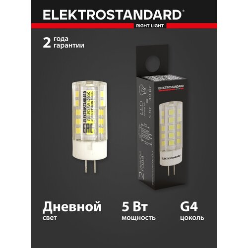    G4 LED JC 5W 220V 4200K Elektrostandard (BLG404),  191  Elektrostandard