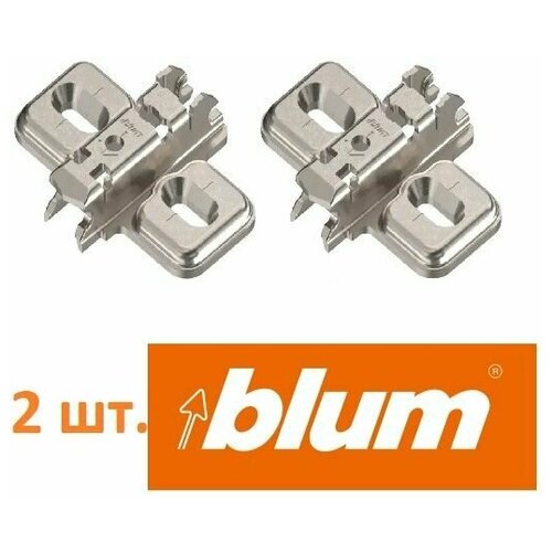   /   Blum Clip,  0 - 2   420