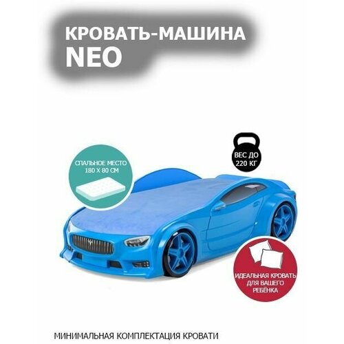 ������� ������ �������� 3d NEO 