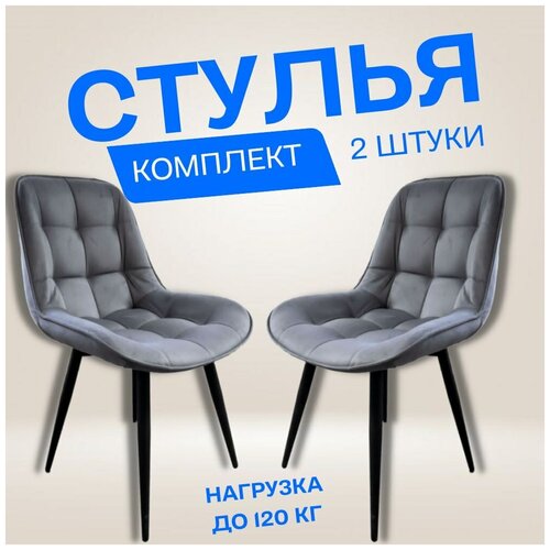 ������ ��� ����� � �������� ������ �������� �� 2 ���� / ����� ���� ��������� �������� Veletto 04 � �������������� ������� ������� ����� 7500�