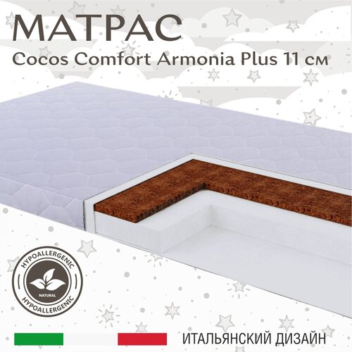������ � �������� Sweet Baby COCOS Comfort plus 140X80�11 2788�