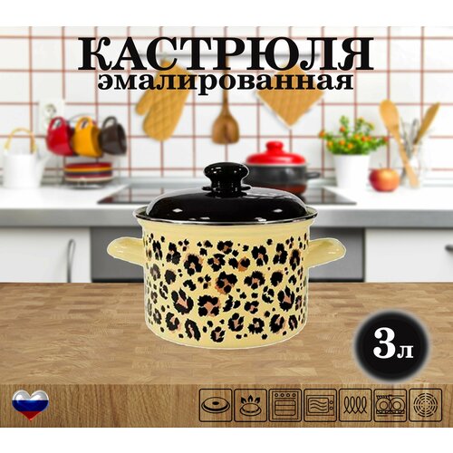 �������� �������������� 3 ����� � �������� Wild � 1455�