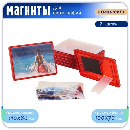 7 ���� ������ �� ����������� 110�80 �� � ������������ 100�70 �� �������-���������� ��������� ��������� 380�