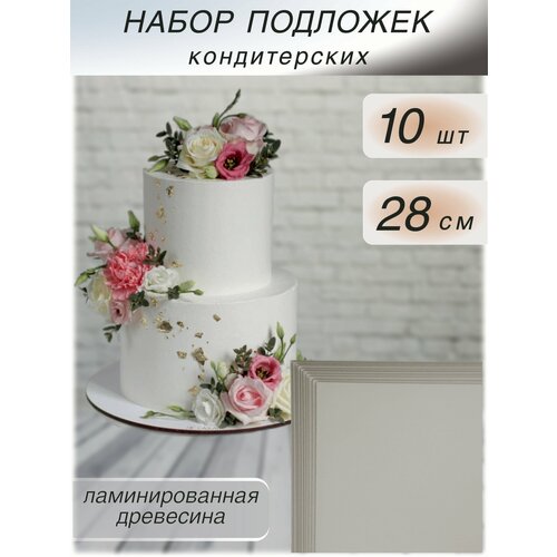 �������� Kambij_Sweet ������ ���� �������� 3 �� ����� �� 10 ���� ������� 25�25 ��. 579�