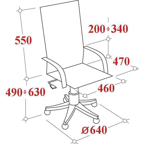  RC_EChair-681 TPU  ,   20620