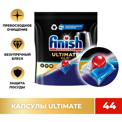������� ��� ������������� ����� FINISH ULTIMATE, 30 �� 920�