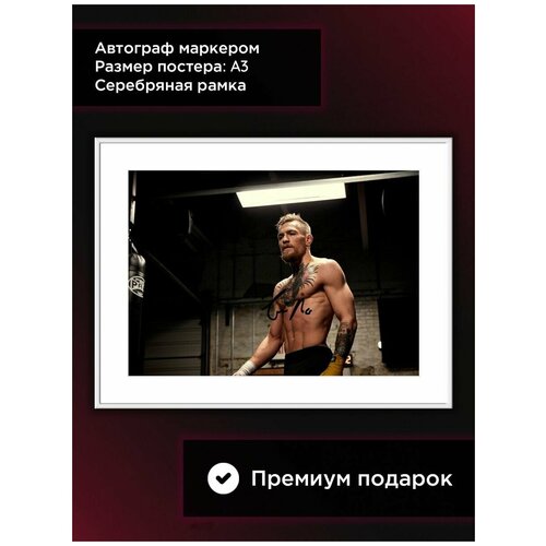 ������ � ���� � ���������� ����� ���������, ���, ���, ��������� ������������, �3, ���������� ���� 2209�