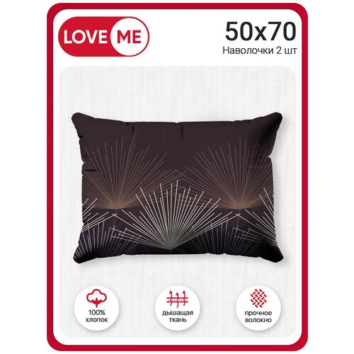 �������� ��������� LOVEME ���������� 50�70 �� 2 ��., ����, ���� ���������� 450�