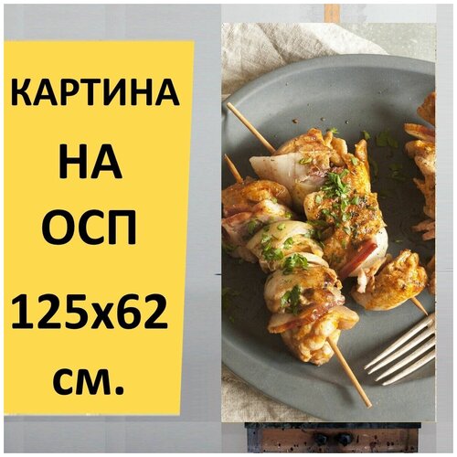 ������� �� ��� 