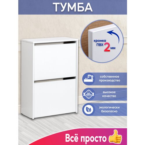 ����� ��� ����� �14, �������� (�����), ����������� 2260�